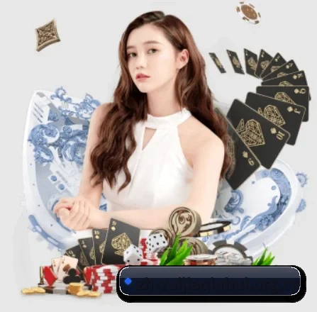 最佳球会 APP